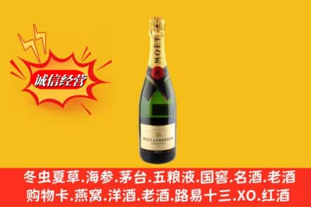 漳州漳浦县鉴定高价回收名仕洋酒